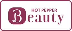 ホットペッパービューティーで予約